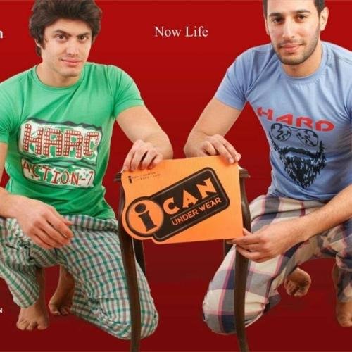 حماله الوان ايكان